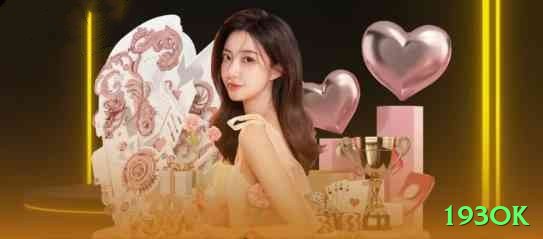 193ok Bonus Deluxe v5.1.2 Screenshot 1