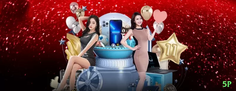 5p Gaming Ultimate v4.5.7 Screenshot 2