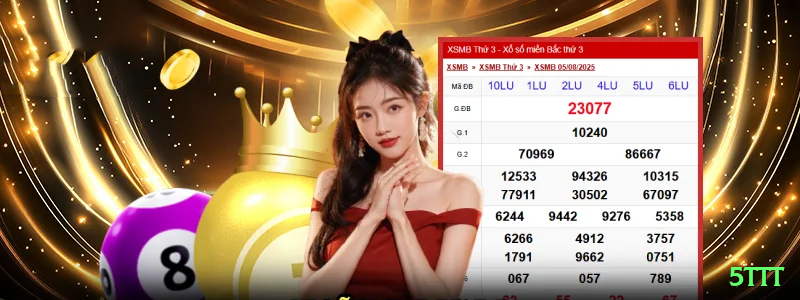 5ttt Money Super v5.4.6 Screenshot 2