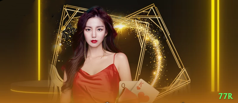 77r Gaming Mega v4.2.6 Screenshot 1