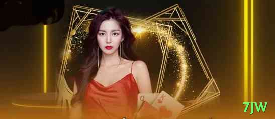 7jw - Gaming Gold Screenshot 1