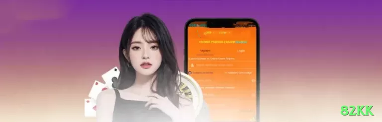 82kk Gaming Gold v4.6.5 Screenshot 1