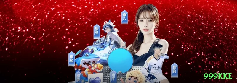 999kke Supreme - Win Real BRL Screenshot 1