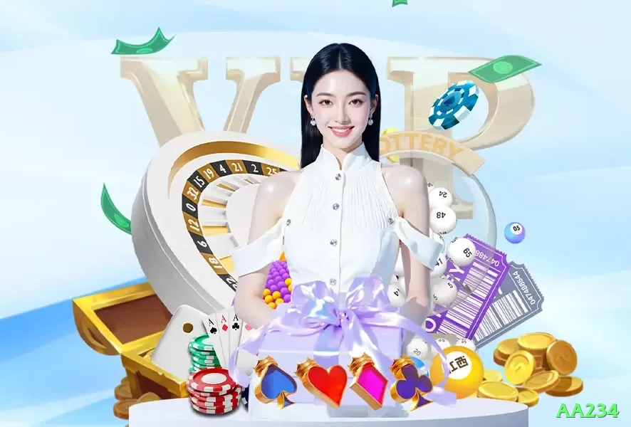 aa234 App Max v5.7.7 Screenshot 1