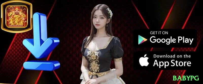 babypg Official v4.2.7 Screenshot 1