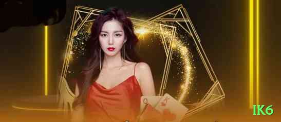 ik6 Supreme v1.4.4 Screenshot 1