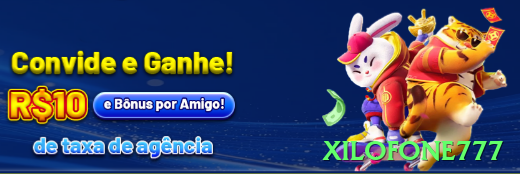 xilofone777 Plus New Screenshot 2